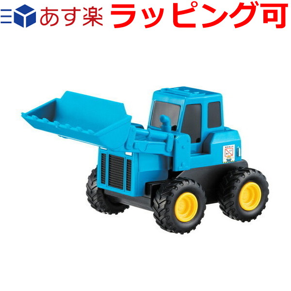 楽天市場】車 おもちゃ 誕生日プレゼント 誕生日 プレゼント