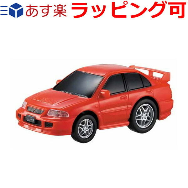 楽天市場】車 おもちゃ 誕生日プレゼント 誕生日 プレゼント