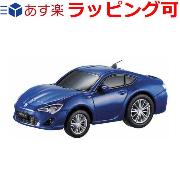 オールド マルカ ミニカー マルカ 世界のミニカー36 デラックスセット - メルカリ