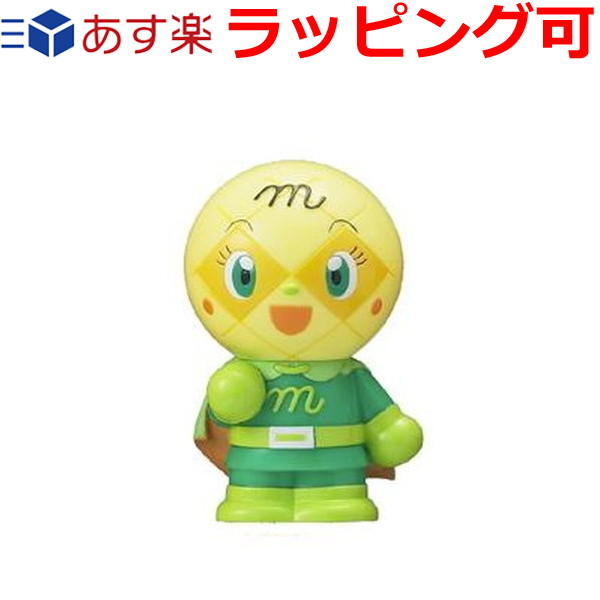 楽天市場】ほかほかアンパンマン 大集合! ほかほかピープー シリーズ