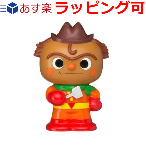 楽天市場 アンパンマン おもちゃ 玩具 大集合 ほかほかピープー やきそばパンマン 人形 ソフビ フィギュア 1歳半 2歳 知育玩具 ドリームリアライズ