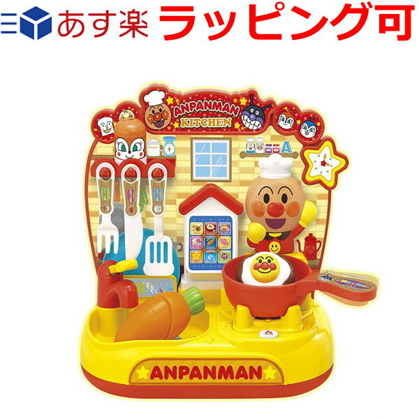 アンパンマン おもちゃ 誕生日プレゼント 誕生日 プレゼント 子供 ギフト 男の子 女の子 アンパンマン おもちゃ 3歳 4歳 タッチでおしゃべり スマートアンパンマンキッチン ままごと遊び 知育玩具