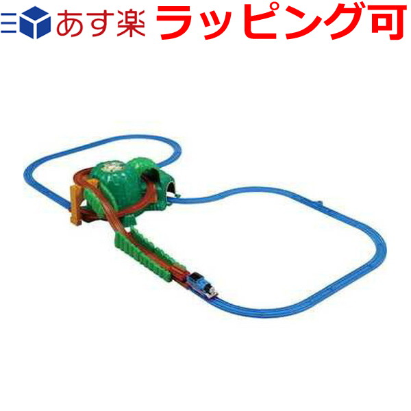 送料無料 プラレール トーマス しつらえる トーマス 玩具 小僧 3年歯 4歳 搏動お山セット きかんしゃトーマス 知育翫具 Hotjobsafrica Org