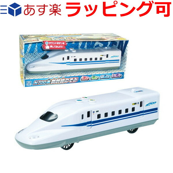 楽天市場 サウンドトレイン 新幹線e6系 スーパーこまち トイスタジアム2号店