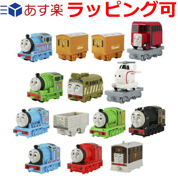 【きかんしゃトーマスとなかまたち】NEWくみたてファクトリー きかんしゃトーマスとなかまたち】NEWくみたてファクトリー