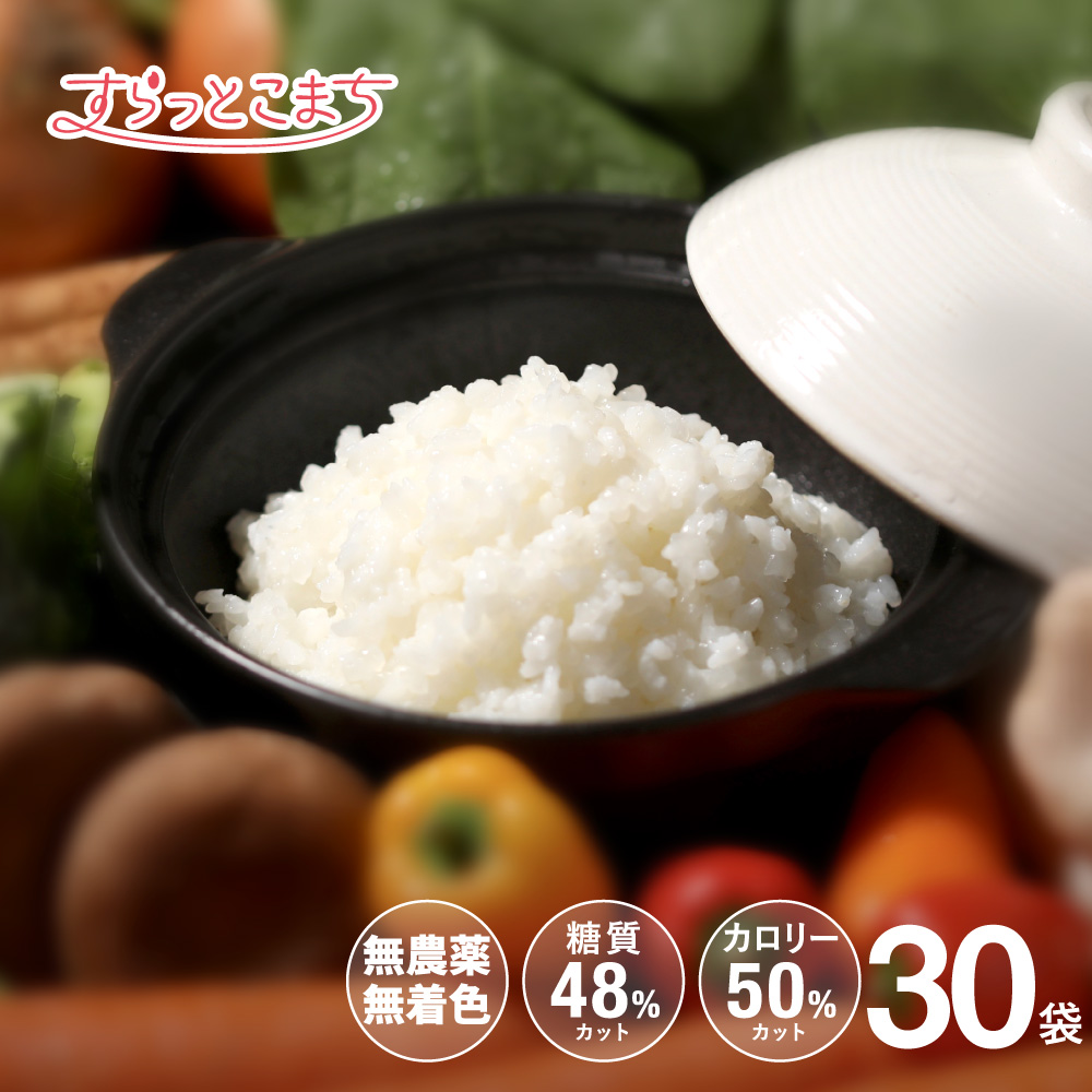 大塚食品 マンナンヒカリ  1kg