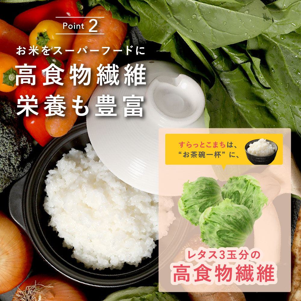 こんにゃく米乾燥無農薬12日間がんばりセット60gx12袋こんにゃくダイエット糖質制限こんにゃくライスこんにゃくご飯糖質カット糖質オフダイエットフードダイエット食品おきかえダイエット腸活食物繊維たっぷり