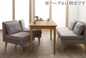 北欧デザインソファ リビングダイニングセット 3点セット(2Pソファ1脚+1Pソファ2脚)｜ドリームリアライズ