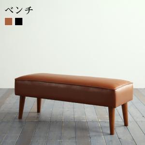 大人数でもゆったりくつろげる 大型L字リビングダイニング ダイニング ベンチチェア ベンチ ２人 2P｜ドリームリアライズ