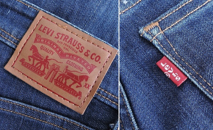 levi strauss address