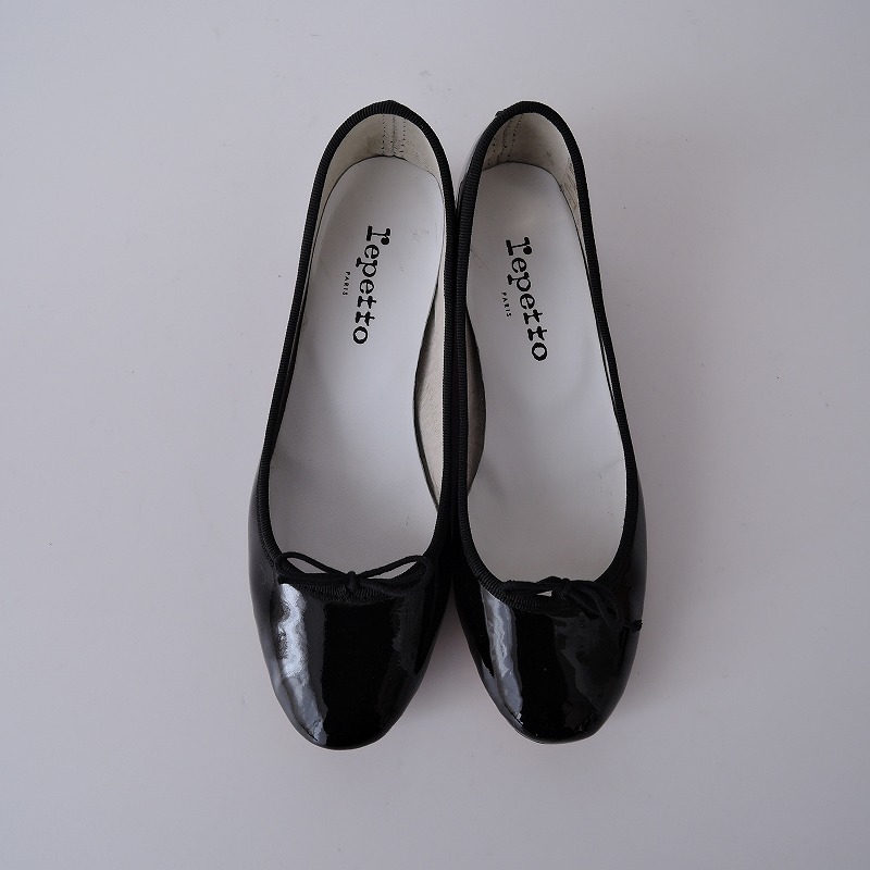 Repetto cuir veritable Clearance