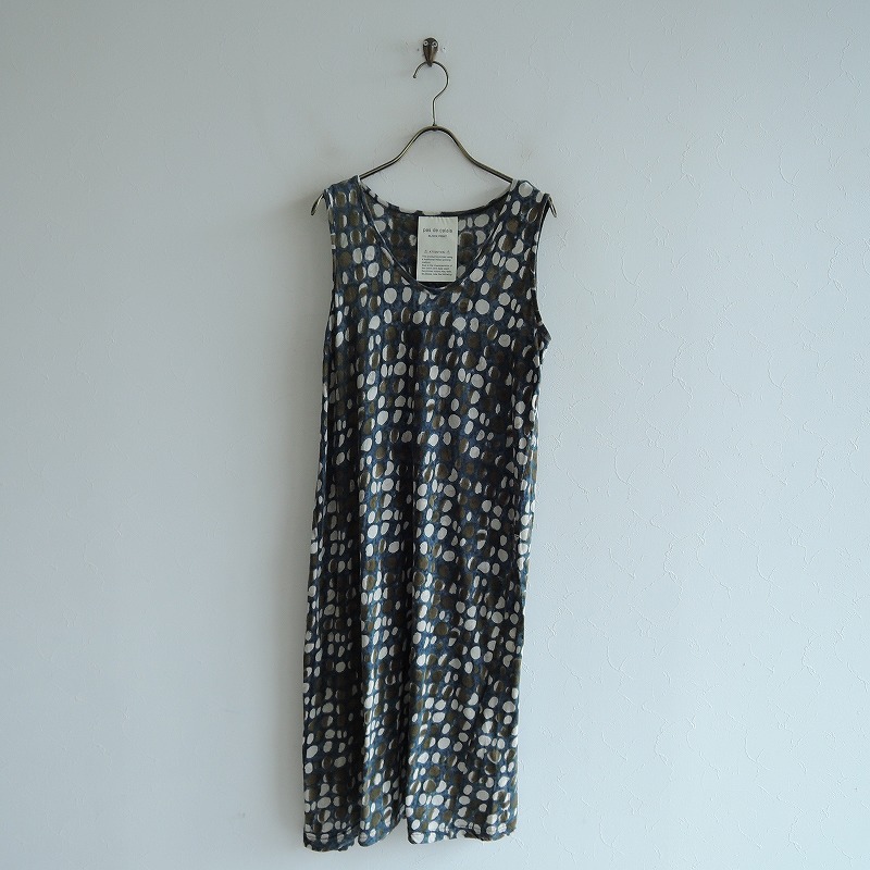 楽天市場 パドカレ Pas De Calais ブロックプリントノースリーブワンピース 38 中古 61c02 高価買取中 ブランド古着買取drop