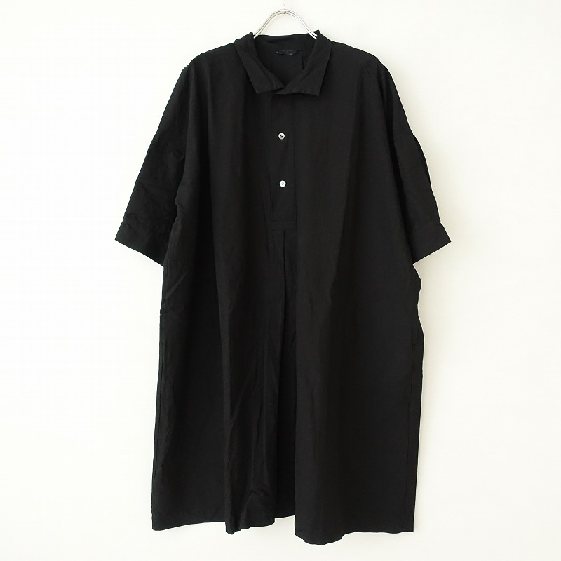 新品本物 0 中古 l02 高価買取中 チュニックワンピース Arts Science アーツ サイエンス 黒染 34 10 Rashiastrologer Com