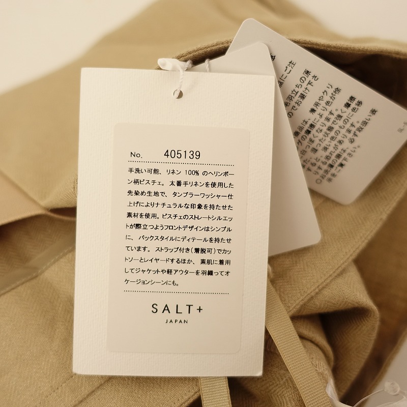 楽天市場 ソルトプラスジャパン Salt Japan リネンヘリンボーンビスチェワンピース 38 中古 50b12 高価買取中 ブランド古着買取drop