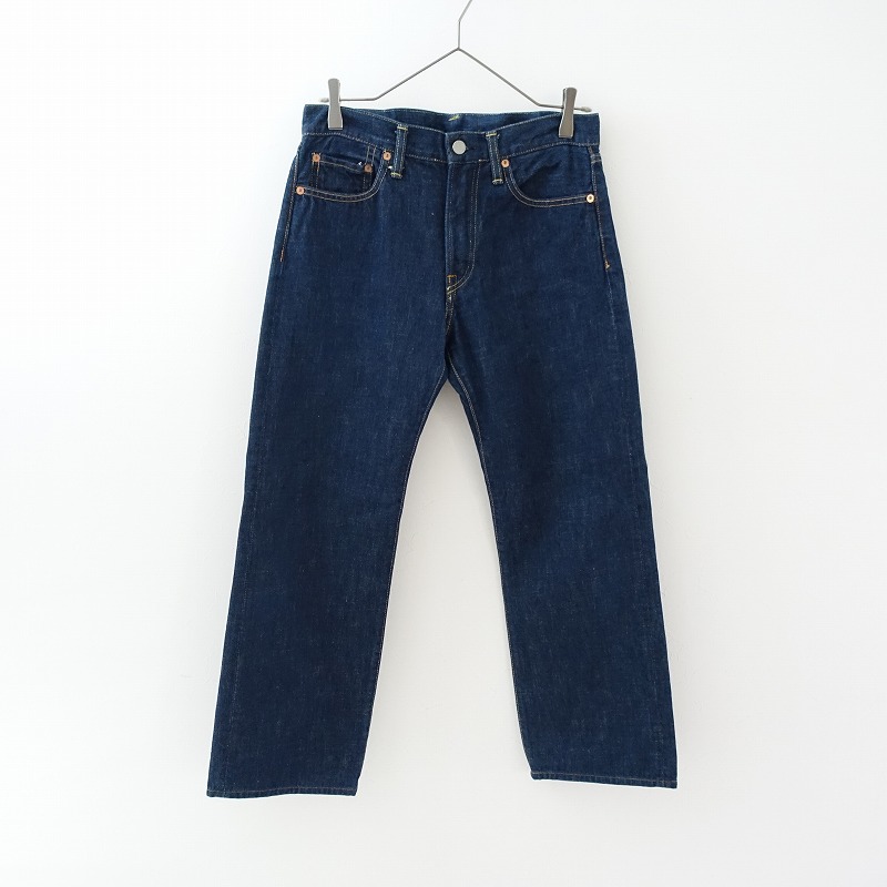 【楽天市場】45アールピーエム 45アールピーエム R by 45rpm デニムパンツ 31【中古】【62C12】【高価買取中】：ブランド古着 ...