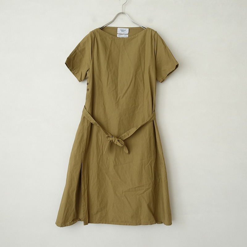 Wrap ラップドレスワンピース 中古 ラップドレスワンピース ヤエカ 72d12 Yaeca S ヤエカ Dress 高価買取中 ブランド古着買取drop Wrap ラップドレスワンピース 中古 ラップドレスワンピース ヤエカ 72d12 Yaeca S ヤエカ Dress 高価買取中 ブランド古着買取drop