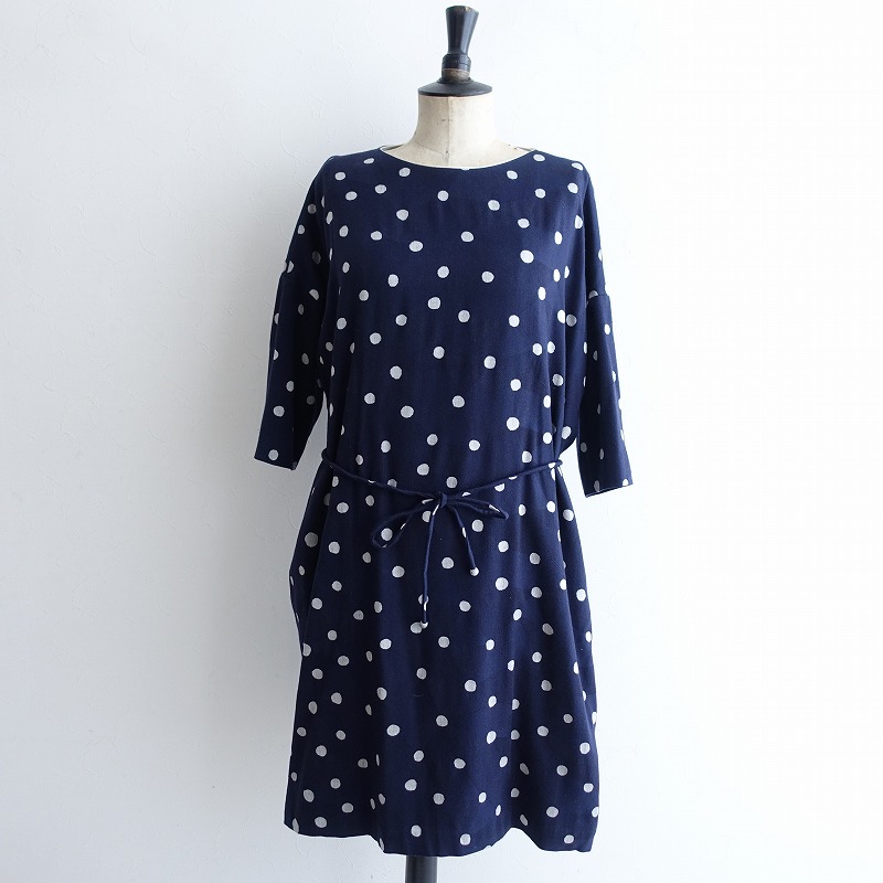 レディースファッション ワンピース 出産祝いなども豊富 Mina ミナペルホネン 美品 Perhonen 40 中古 92d12 高価買取中 ワンピース Columns Frost Shoxruxtj Com