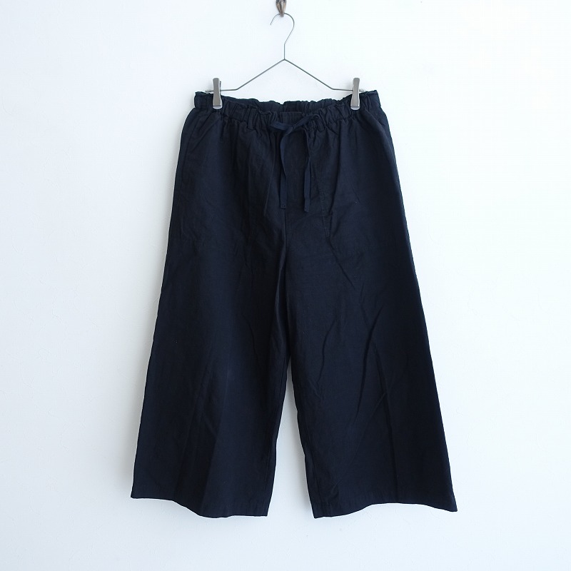 雑誌物指 ラックス Journal Standard Luxe ポプリン楽ちん猿股 L 十人並み古 70e12 上等買上中 Drcade Com