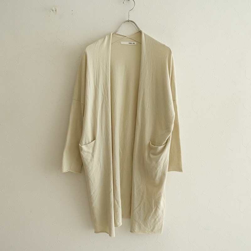 エヴァムエヴァ Evam Eva コットンラミーストレッチローブカーディガン 平俗古 62e12 割高買取り中 Pasadenasportsnow Com
