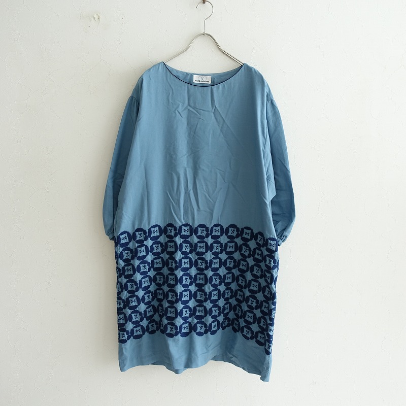 Perhonen 36 中古 ブランド古着買取drop コットン刺繍ドレスワンピース ミナペルホネン Mina Mina Dear コットン刺繍ドレスワンピース 70f12 高価買取中