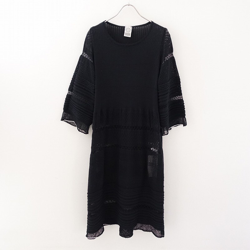 アンティパスト Antipast 透かし編み編物壱静穏 真っただ中古 02e12 高価買上げ中 Pasadenasportsnow Com