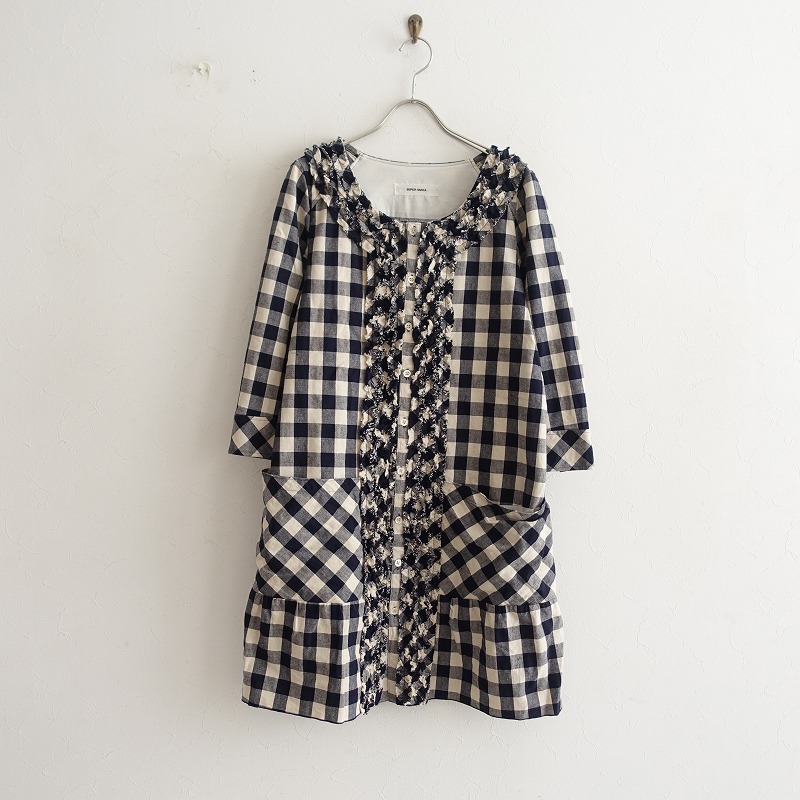 スーパーハッカ Super Hakka ブロックチェックフリルワンピース Super 高価買取中 中古 22i12 22i12 高価買取中 ワンピース Southernoaksfuneralservice Com