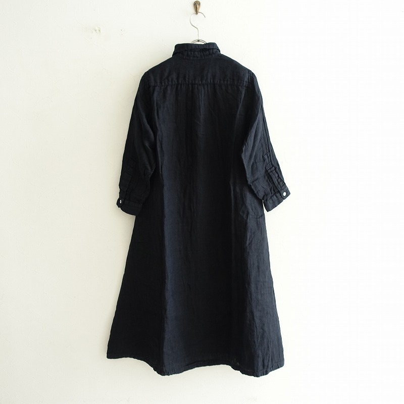 染 ヤンマ産業 Yamma リネンフレアワンピース 中古 11i12 高価買取中 Littlethaicafe Com