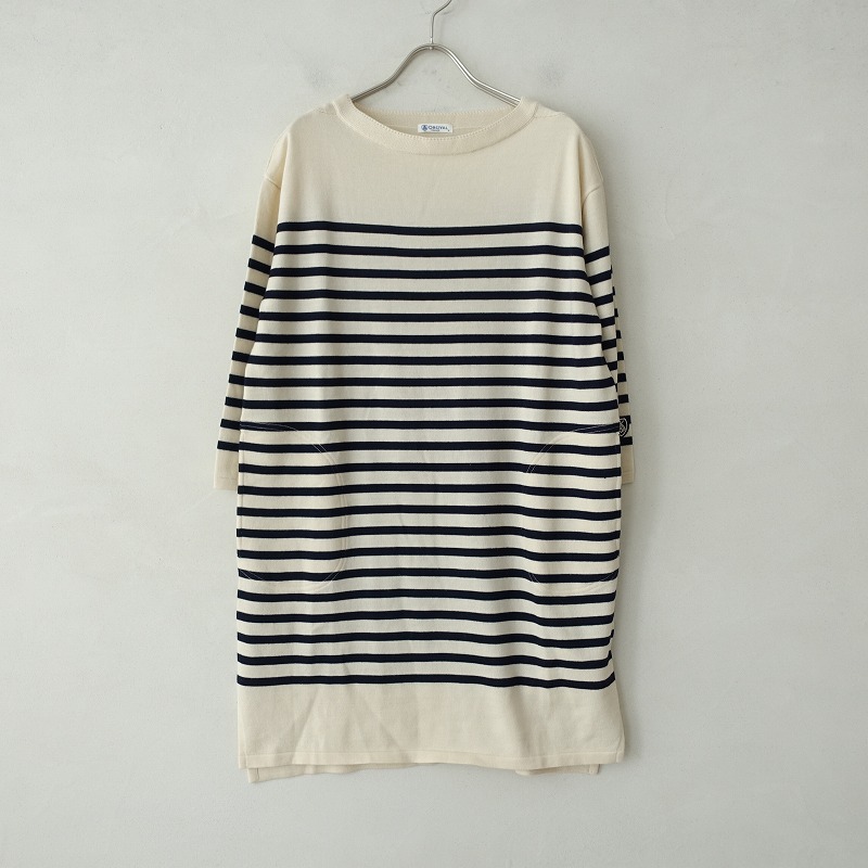 美品 オーシバル Orcival ウールボーダーニットチュニックワンピース F 中古 61j12 高価買取中 Fitzfishponds Com