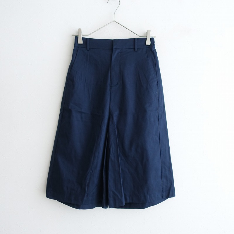 ミズイロインド mizuiro-ind ストレッチガウチョパンツ 2【中古】【91F22】【高価買取中】 ブランド古着買取drop