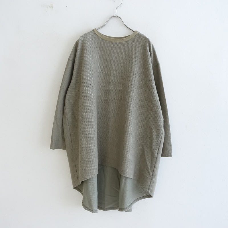 mizuiro-ind-91d32-drop