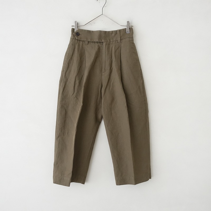 楽天市場】【定価3.3万】 マーガレットハウエル MARGARET HOWELL DENSE
