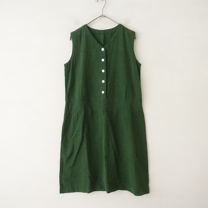 yamma-61d32-drop