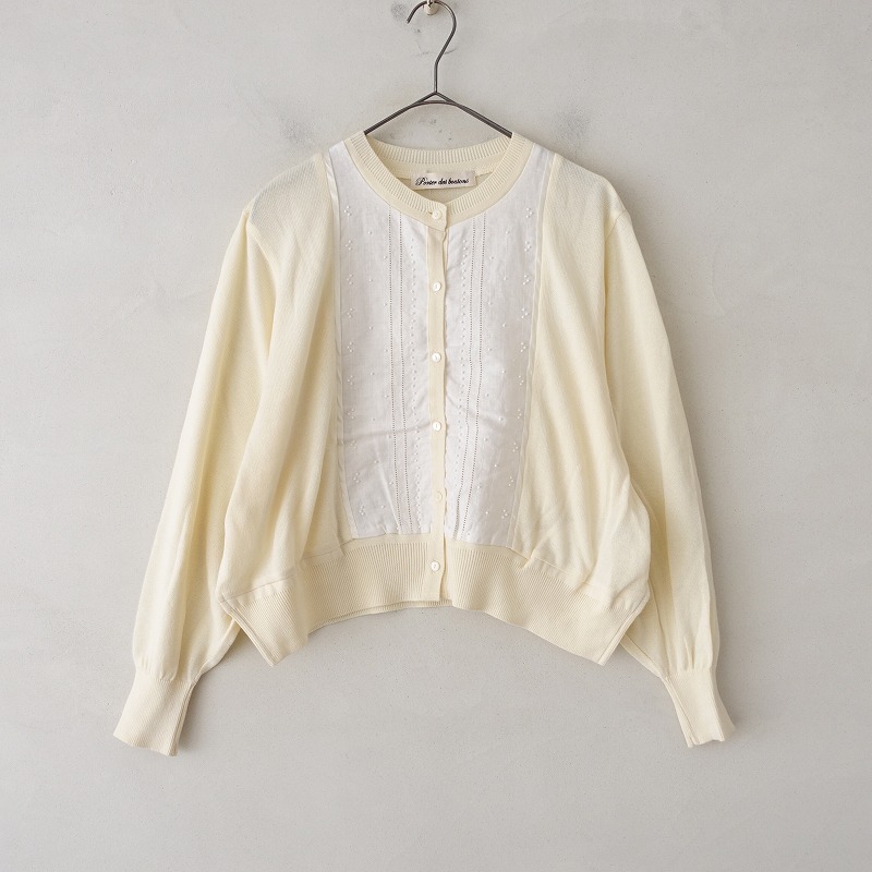 楽天市場】//【定価2.4万】ポルテデブトン porter des boutons ペルー