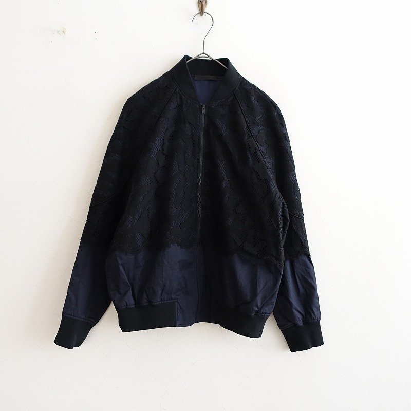 アトリエユヌプラス　uneplace 白ジャケット　未使用 UNEPLACESHOP