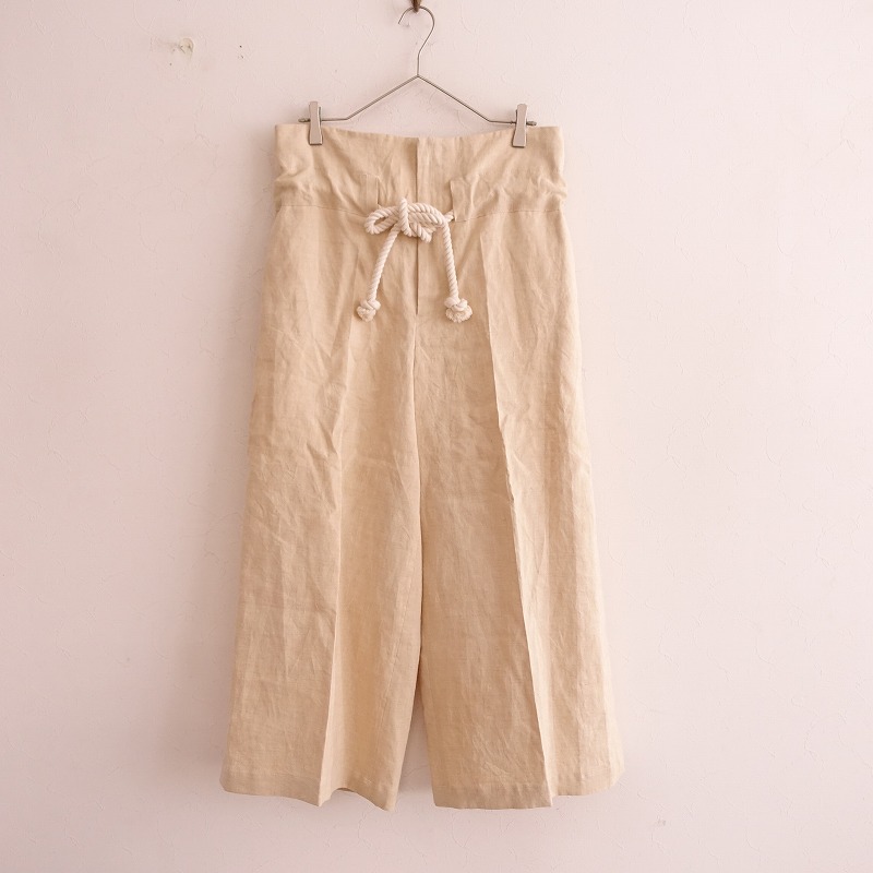 楽天市場】ヌードヴィンテージ nude vintage Quilting Long