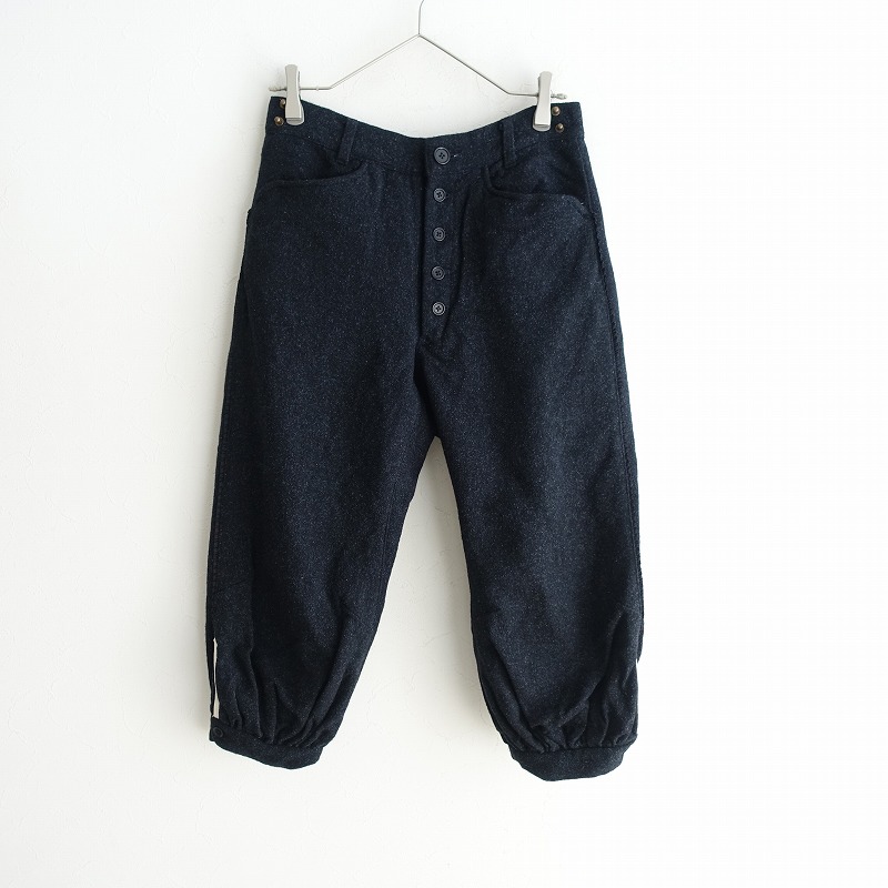 【美品】えみおわす　ダーツパンツS　紺 美品】えみおわすダーツパンツS紺
