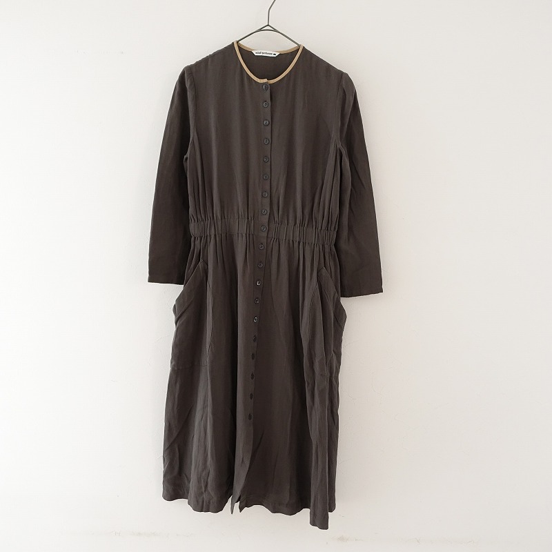 楽天市場】ヤエカライト YAECA WRITE 98706 WRAP DRESS ラップドレス