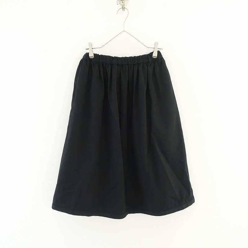 2023AW COMME des GARCONS スカート JUNYA WATANABE COMME des GARCONS - 23AW JUNYA WATANABE