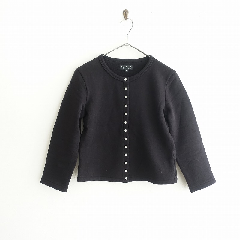 楽天市場】【美品/2024/定価2万】アメリカーナ Americana