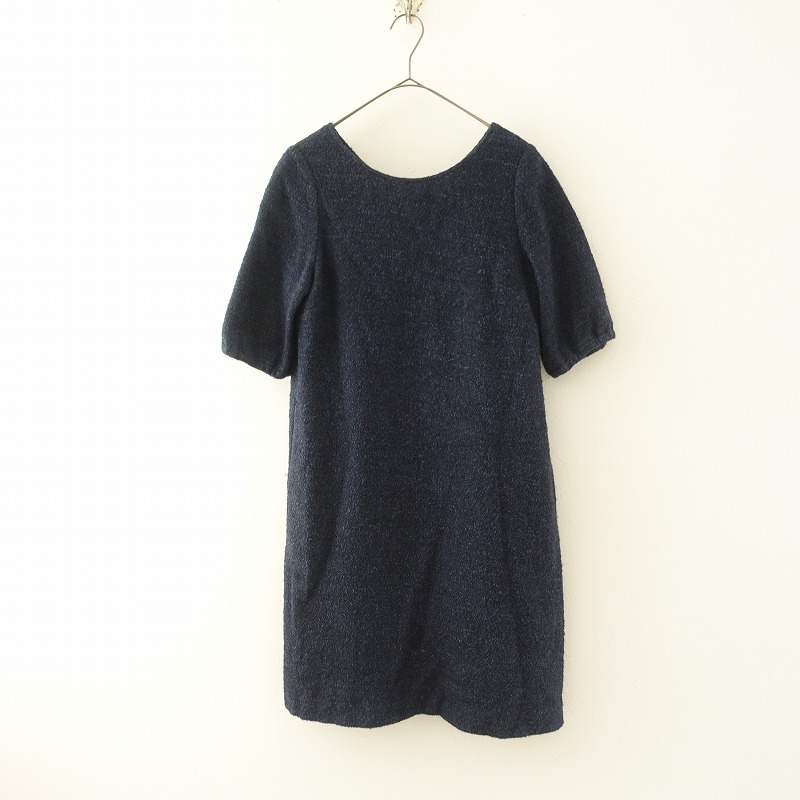 Sally Scott サリースコット リーフ刺繍ワンピース Sally Scott サリースコット リーフ刺繍ワンピース