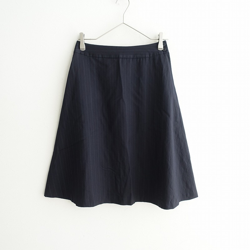 美品！マーガレットハウエル タックミディ丈スカート 2 MARGARET HOWELL - マーガレットハウエル ギンガムチェック