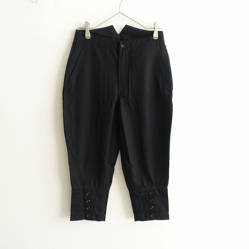 //コムデギャルソン COMME des GARCONS AD2014 裾ボタンパンツ XS 【中古】【60A42】