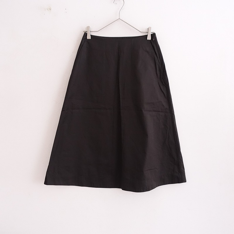 //【2023/定価4.2万】マーガレットハウエル MARGARET HOWELL コットンサテンスカート 1 【中古】【01B42】|ブランド古着買取drop