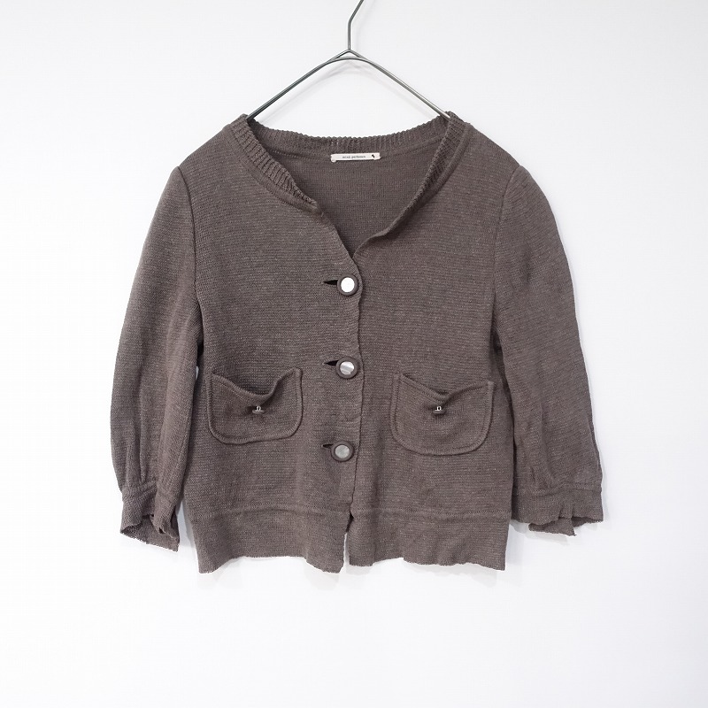 楽天市場】【未使用/キッズ/定価2.0万】ミナペルホネン mina