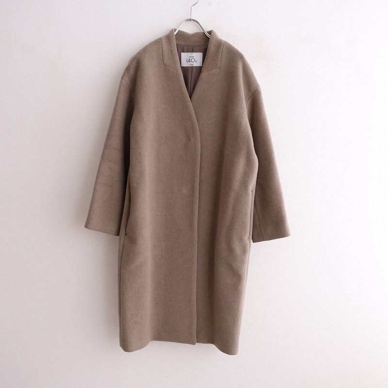 JOURNAL STANDARD LUXE ムラダックミリタリーコート 楽天市場】//【2023AW/定価5.9万】ジャーナルスタンダード ラックス