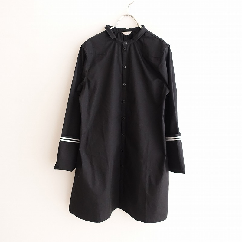 //ヤブヤム YABYUM コットンブレンドチュニックシャツ - 【中古】【10C42】
