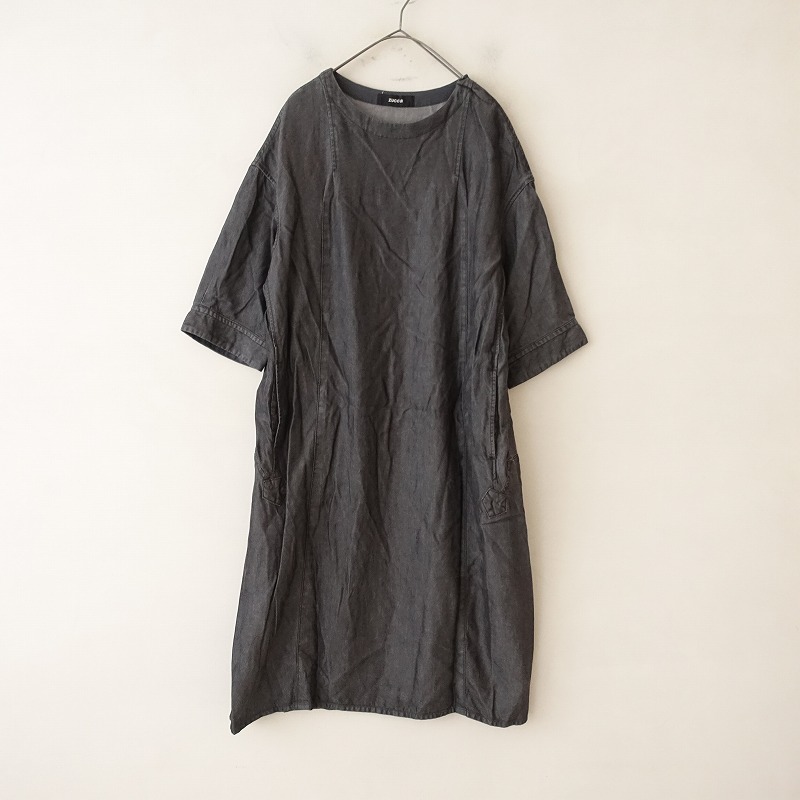 楽天市場】【定価2.9万】ズッカ ZUCCA シャツドッキング裏毛ワンピース