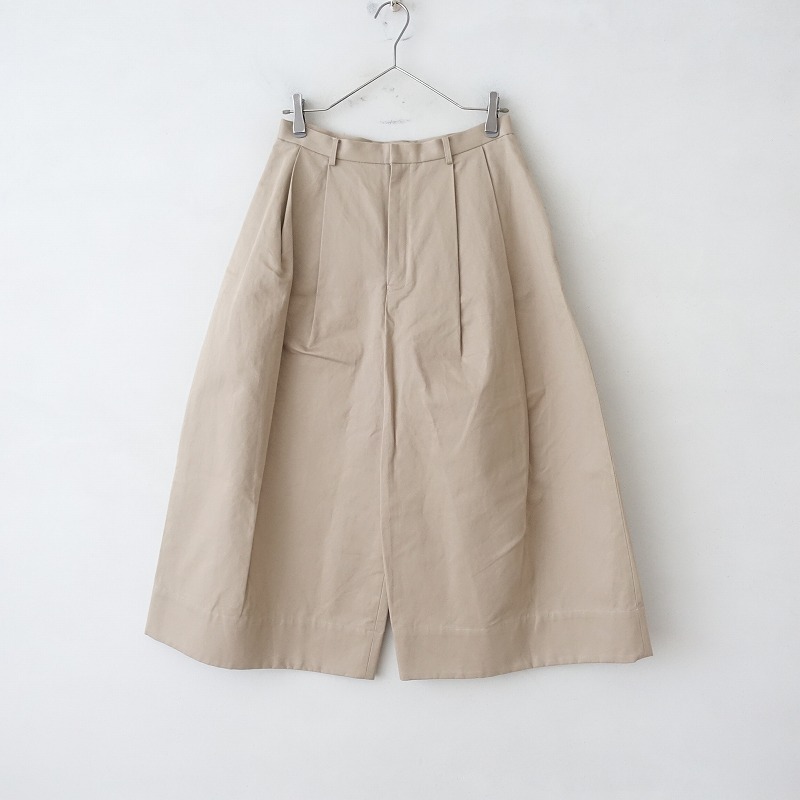 TENNE HANDCRAFTED MODERN  3タックコットンワイドパンツ TENNE HANDCRAFTED MODERN 3タックコットンワイドパンツ - メルカリ