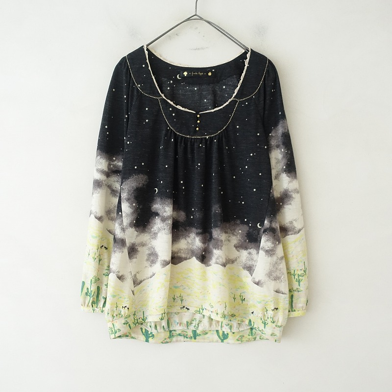 楽天市場】【美品/定価1.5万】ビューティフルピープル beautiful