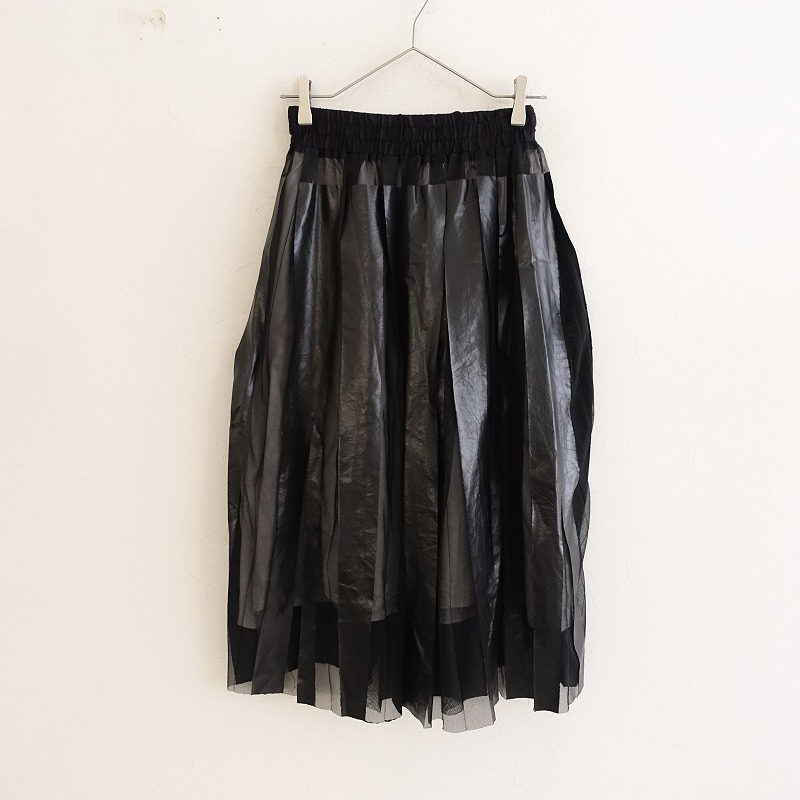 【定価3.3万】ナカガミ NAKAGAMI rubber print skirt 0 【中古】【71G42】